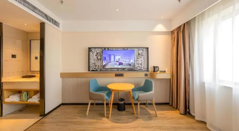 City Comfort Inn Shannan Passenger Terminal