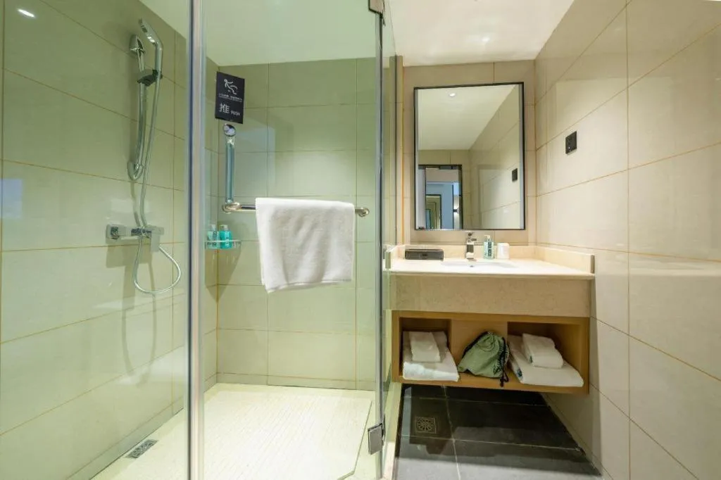 City Comfort Inn Shannan Passenger Terminal