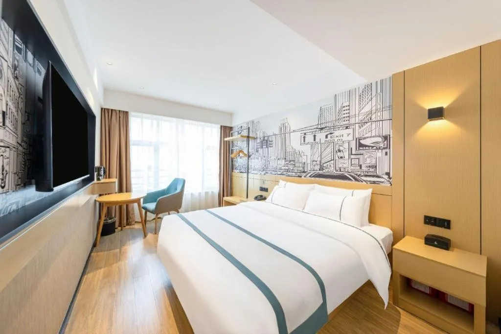 Bed in City Comfort Inn Shannan Passenger Terminal