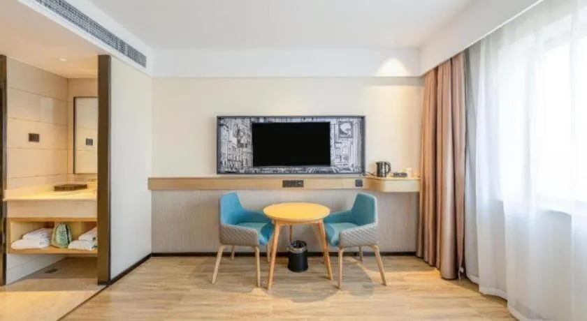 City Comfort Inn Shannan Passenger Terminal