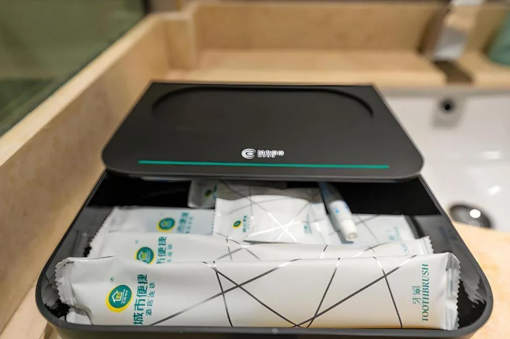 City Comfort Inn Shannan Passenger Terminal