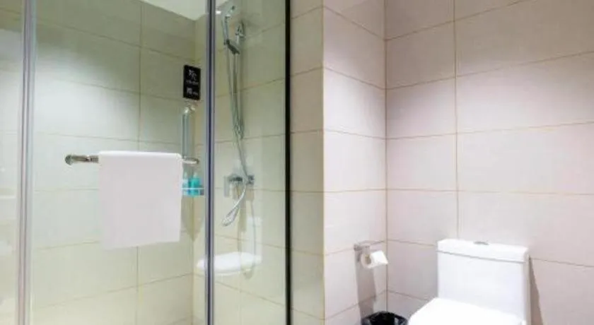 City Comfort Inn Shannan Passenger Terminal