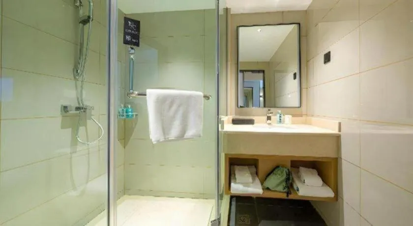 City Comfort Inn Shannan Passenger Terminal