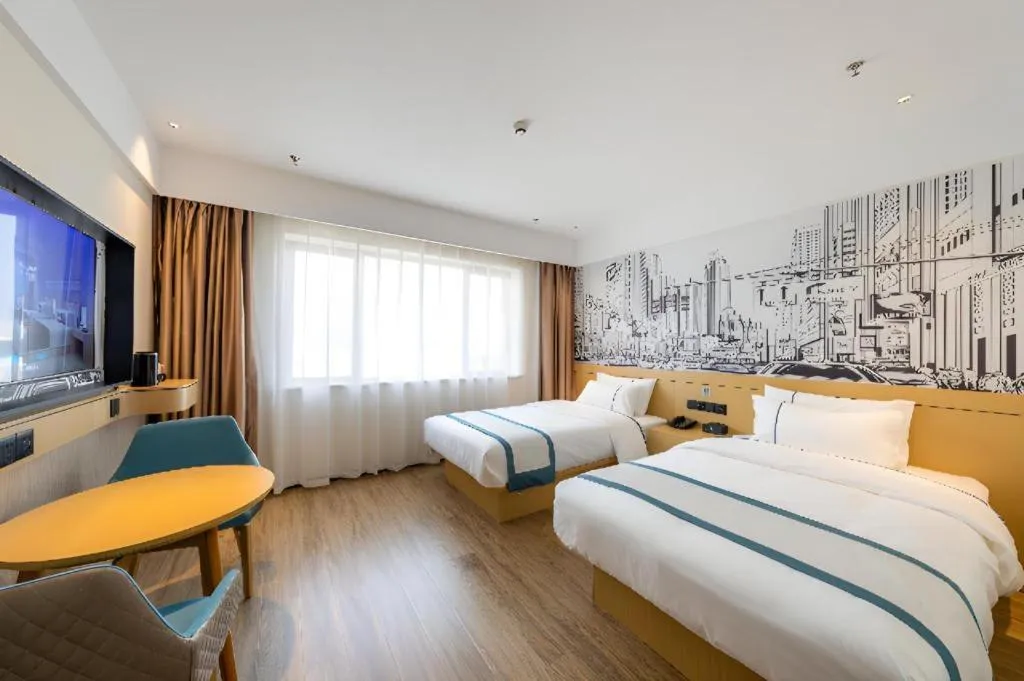 Bed in City Comfort Inn Shannan Passenger Terminal