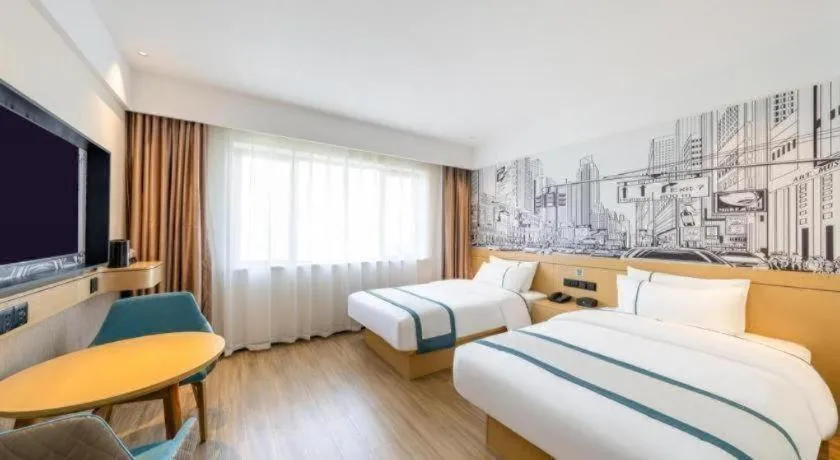 Bed in City Comfort Inn Shannan Passenger Terminal