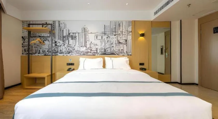 Bed in City Comfort Inn Shannan Passenger Terminal