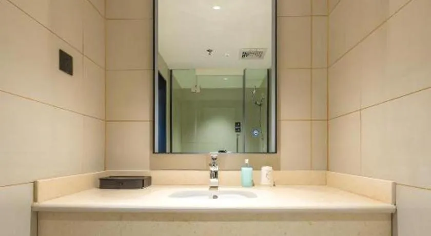 City Comfort Inn Shannan Passenger Terminal