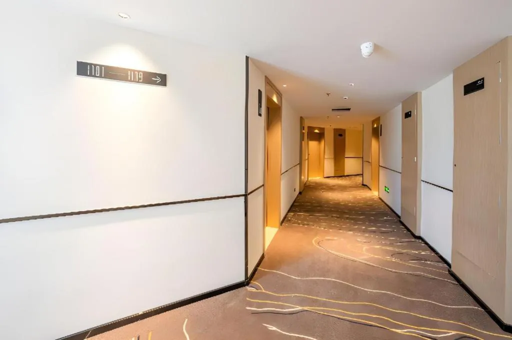 City Comfort Inn Shannan Passenger Terminal