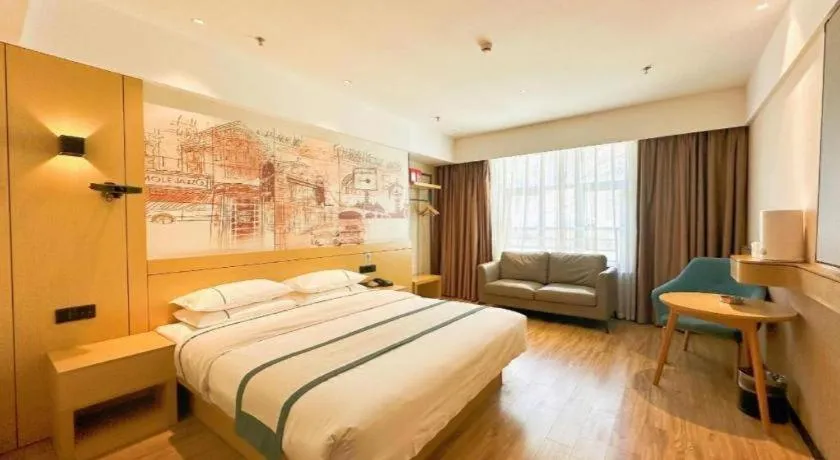 Bed in City Comfort Inn Shannan Passenger Terminal