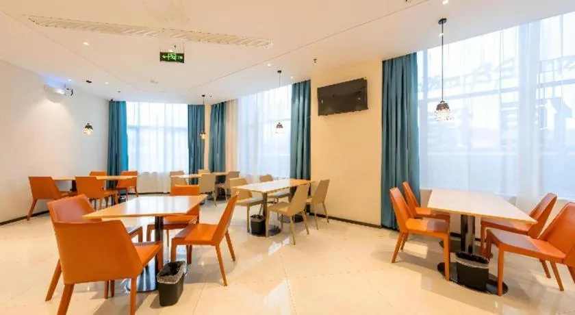 City Comfort Inn Shannan Passenger Terminal