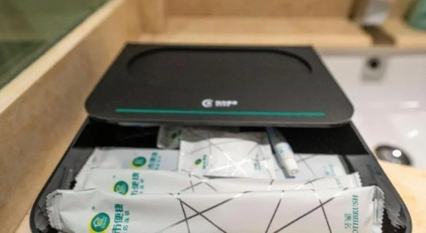 City Comfort Inn Shannan Passenger Terminal