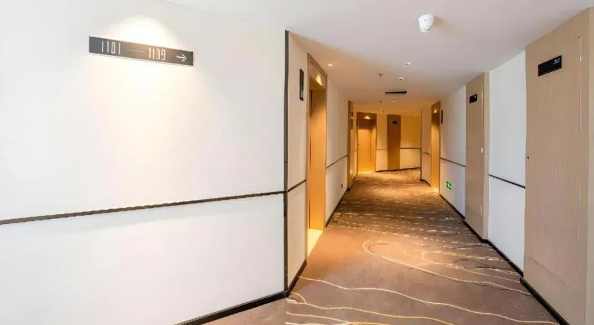 City Comfort Inn Shannan Passenger Terminal