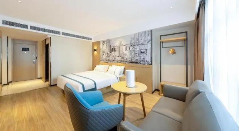 Bed in City Comfort Inn Shannan Passenger Terminal