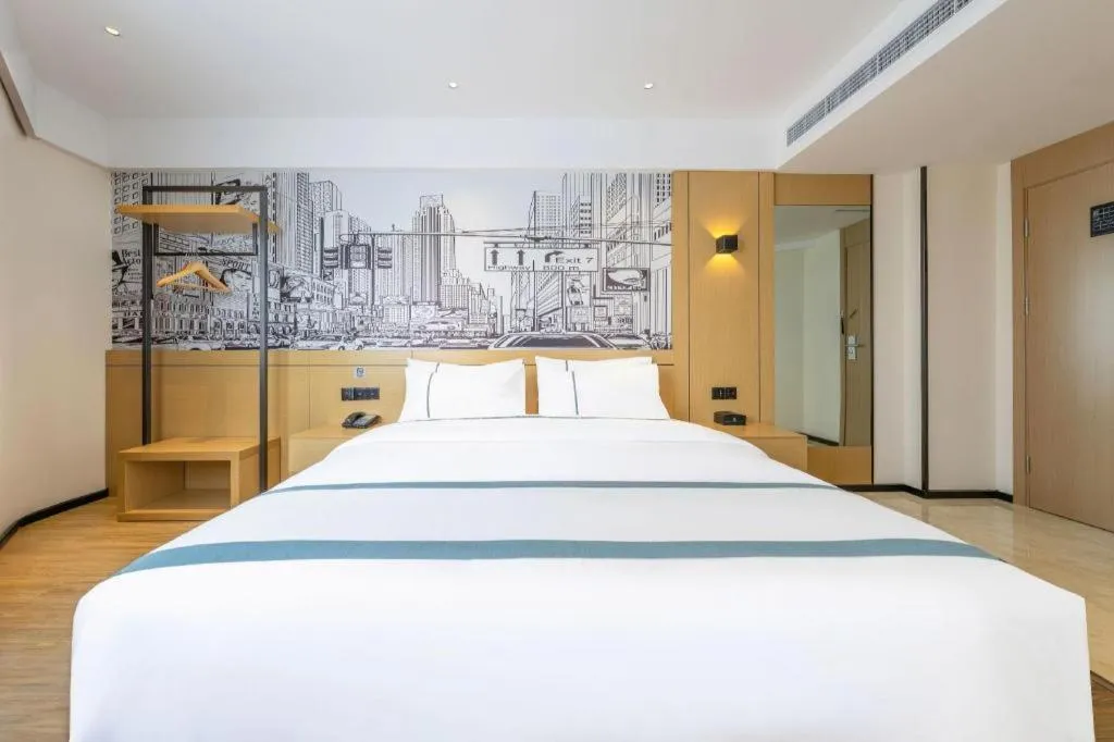 Bed in City Comfort Inn Shannan Passenger Terminal