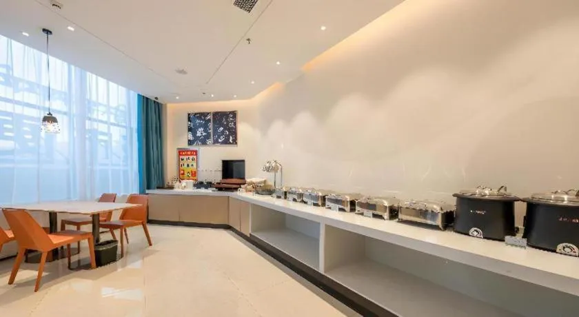 City Comfort Inn Shannan Passenger Terminal