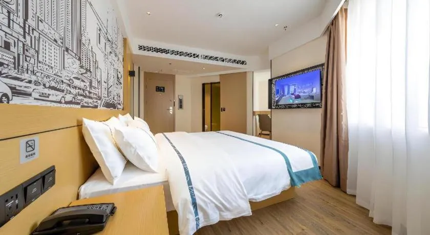 Bed in City Comfort Inn Shannan Passenger Terminal