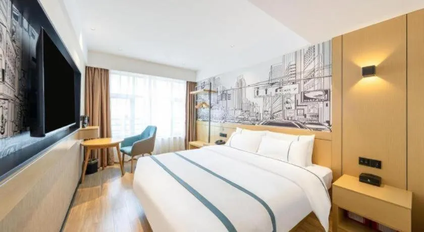 Bed in City Comfort Inn Shannan Passenger Terminal