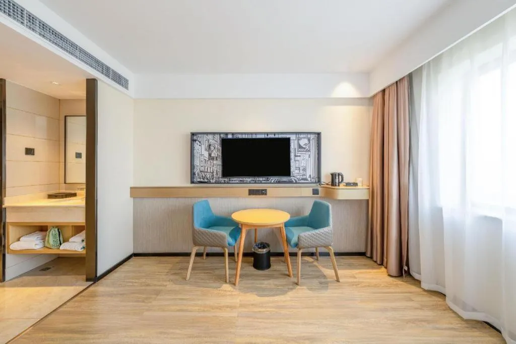 City Comfort Inn Shannan Passenger Terminal