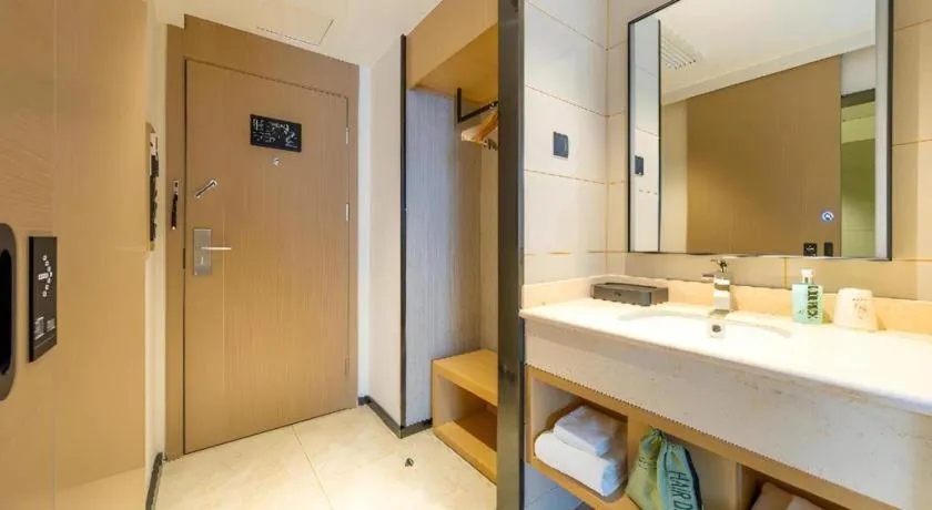 City Comfort Inn Shannan Passenger Terminal