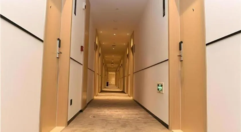 City Comfort Inn Xi'an Zhonglou