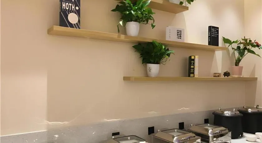 City Comfort Inn Xi'an Zhonglou