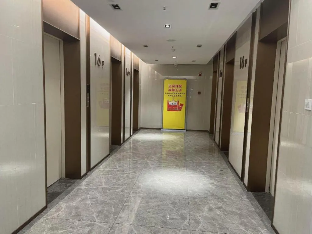 Echarm Hotel Changsha South High-Speed Railway Station Wuyue Plaza