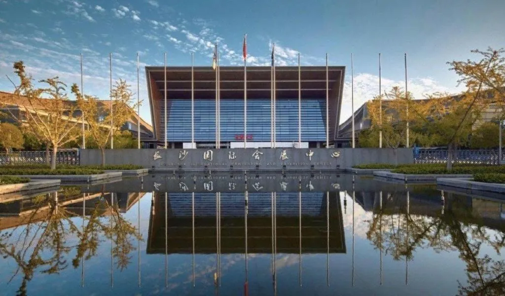 Echarm Hotel Changsha South High-Speed Railway Station Wuyue Plaza