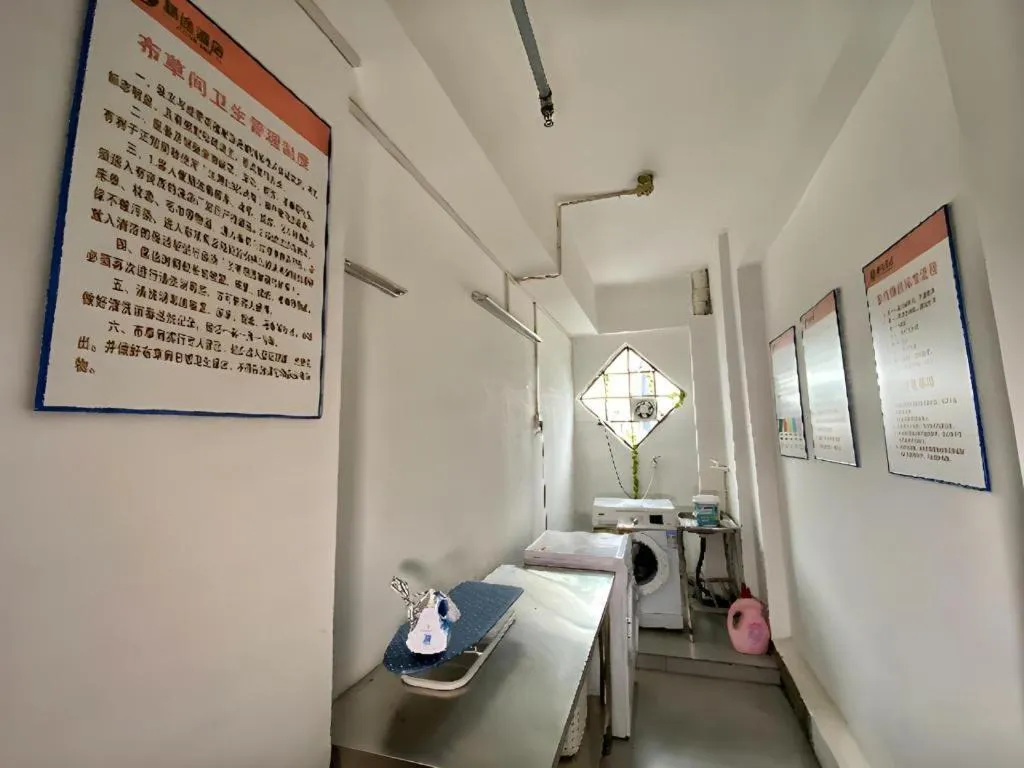 JTOUR Inn Maoming High-Speed Railway Station