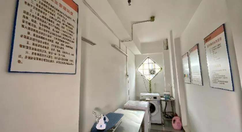 JTOUR Inn Maoming High-Speed Railway Station