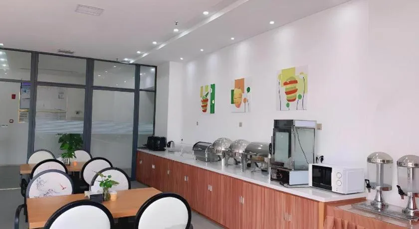 JTOUR Inn Maoming High-Speed Railway Station