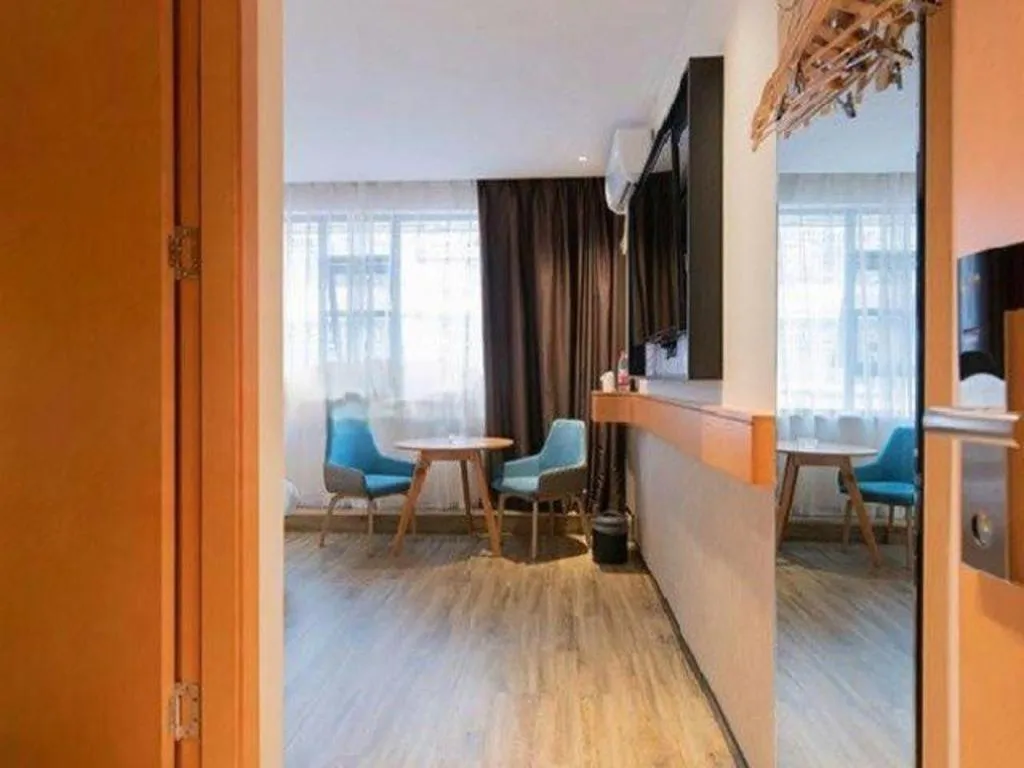 City Comfort Inn You County Wangyun International Plaza