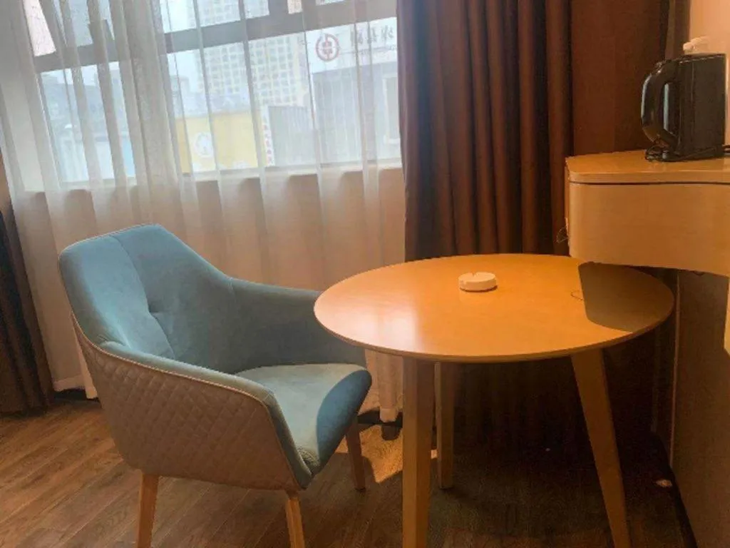 City Comfort Inn You County Wangyun International Plaza