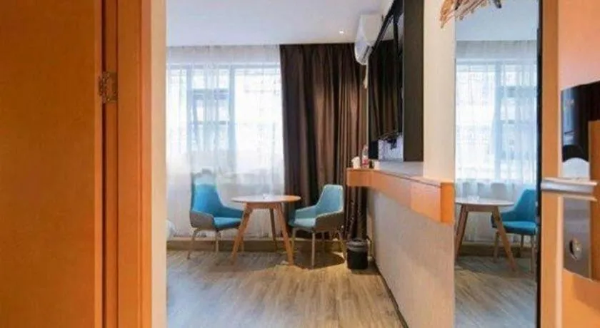 City Comfort Inn You County Wangyun International Plaza