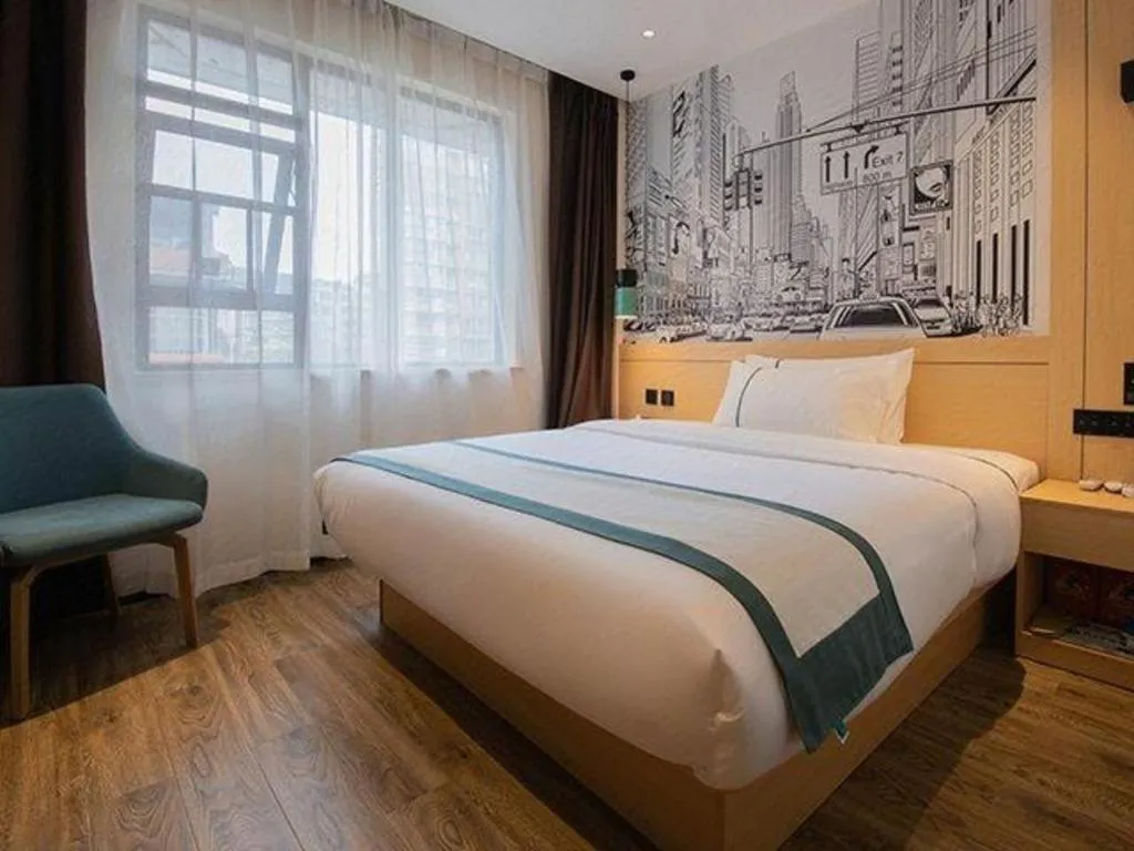 Bed in City Comfort Inn You County Wangyun International Plaza