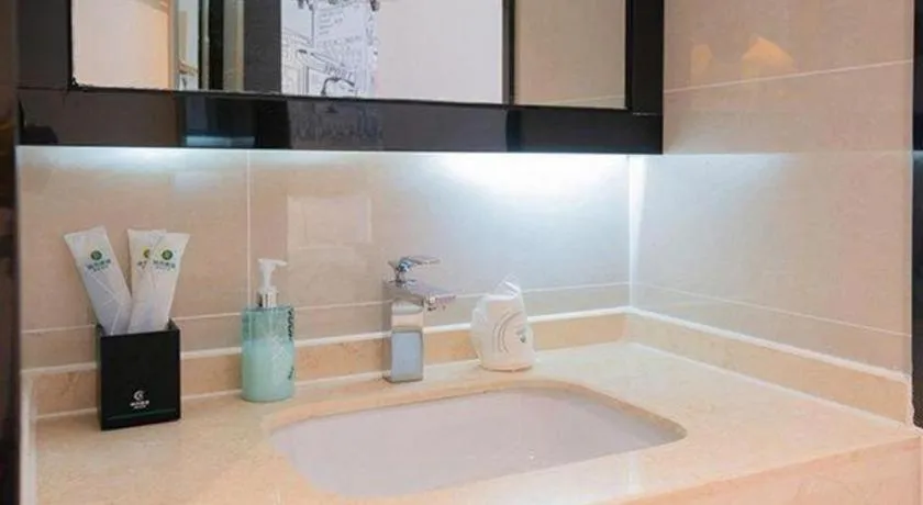 City Comfort Inn You County Wangyun International Plaza