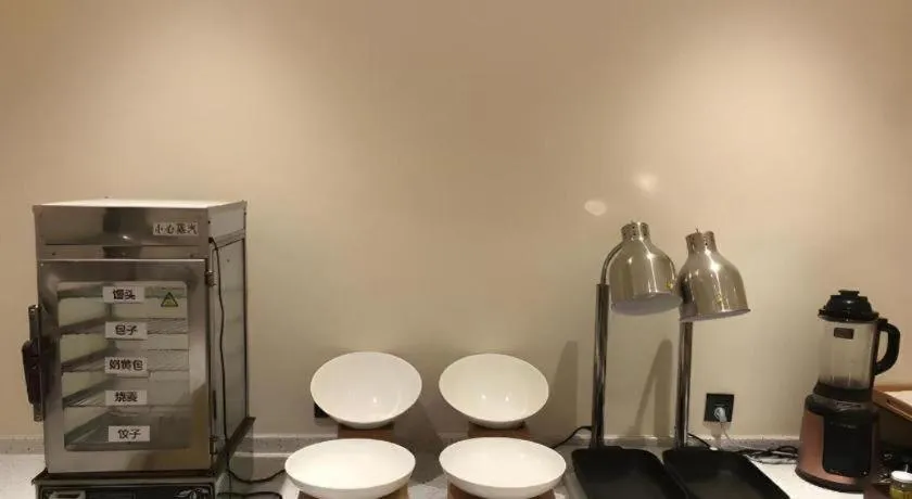 City Comfort Inn You County Wangyun International Plaza