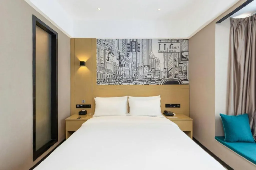 Bed in City Comfort Inn You County Wangyun International Plaza