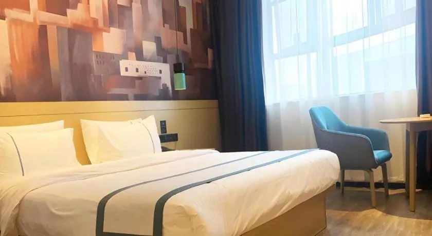 Bed in City Comfort Inn You County Wangyun International Plaza