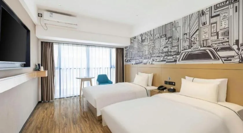 Bed in City Comfort Inn You County Wangyun International Plaza