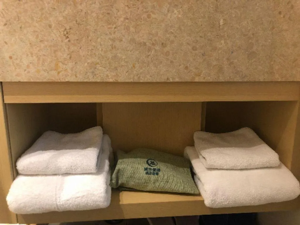 City Comfort Inn You County Wangyun International Plaza