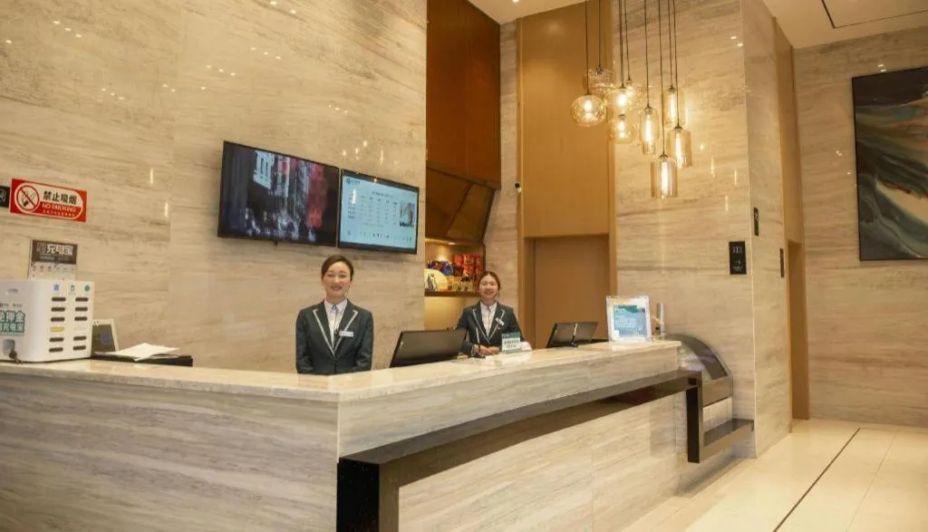 City Comfort Inn You County Wangyun International Plaza