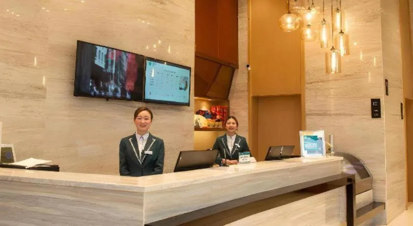 City Comfort Inn You County Wangyun International Plaza