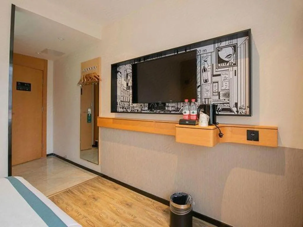 City Comfort Inn You County Wangyun International Plaza