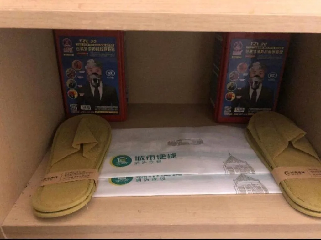 City Comfort Inn You County Wangyun International Plaza