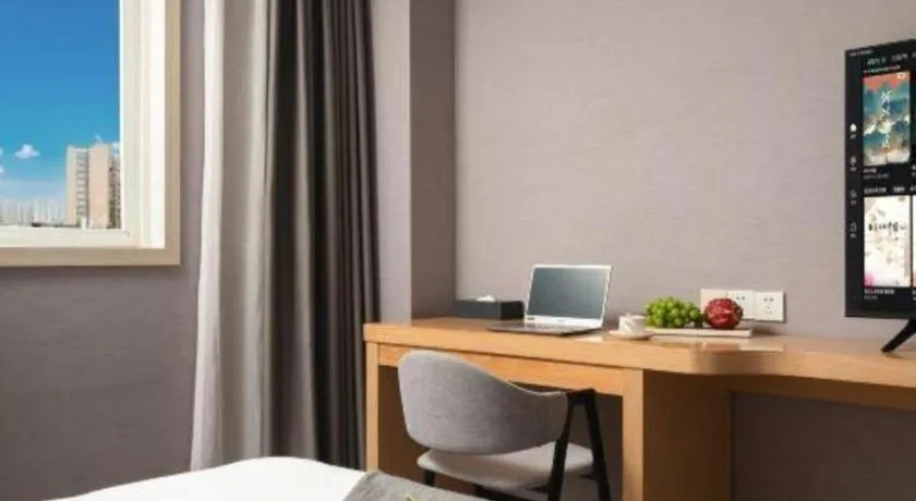 Borrman Hotel Chongqing Hechuan High-speed Railway Station District Government