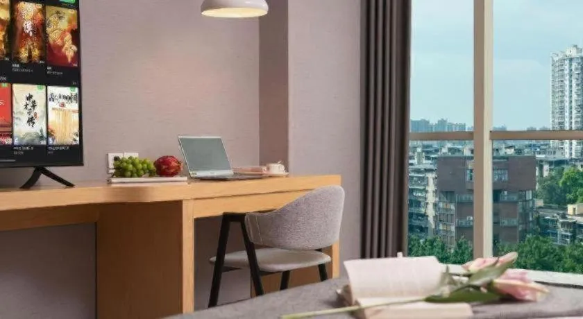 Borrman Hotel Chongqing Hechuan High-speed Railway Station District Government