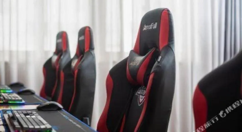 Borrman Hotel Chongqing Hechuan High-speed Railway Station District Government