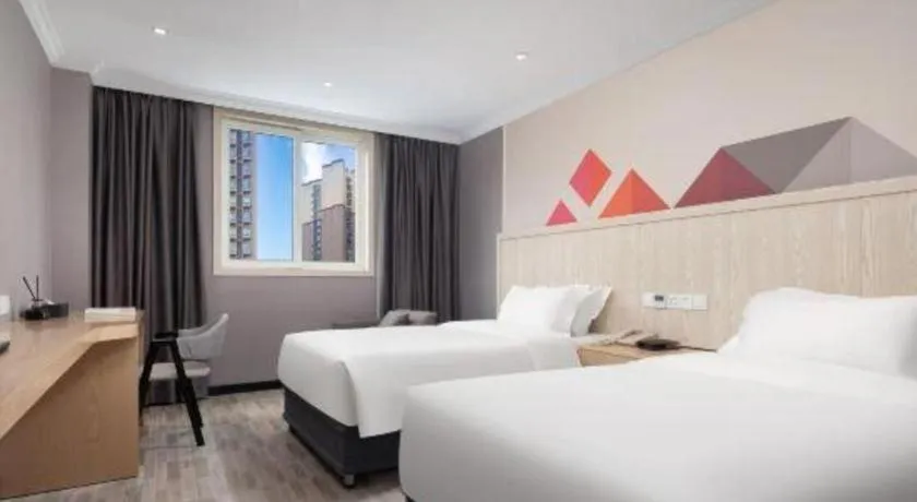 Bed in Borrman Hotel Chongqing Hechuan High-speed Railway Station District Government