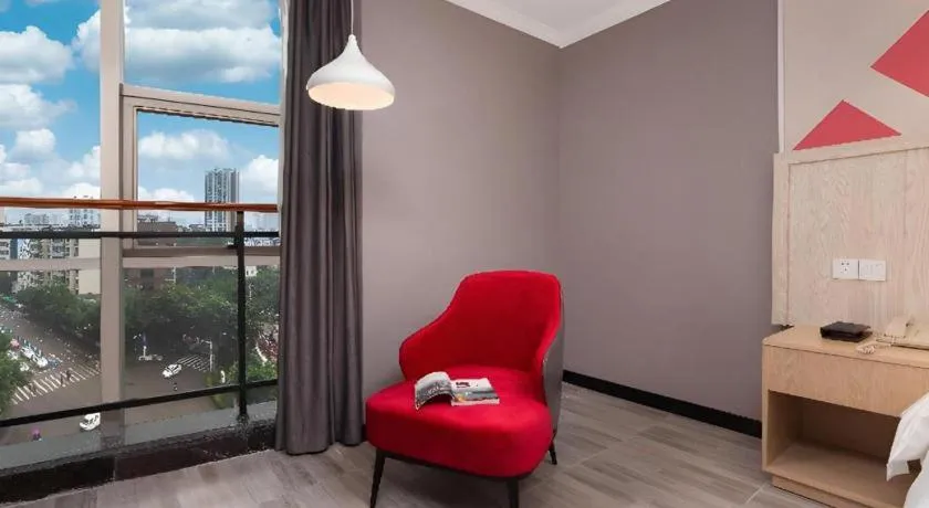 Borrman Hotel Chongqing Hechuan High-speed Railway Station District Government