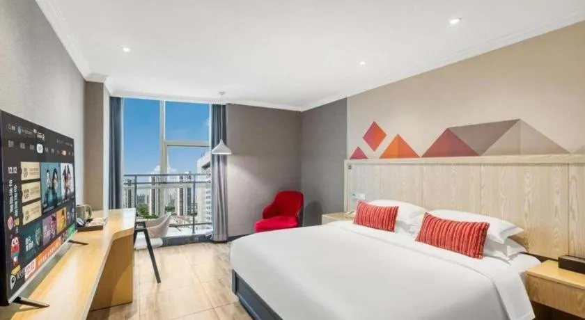 Bed in Borrman Hotel Chongqing Hechuan High-speed Railway Station District Government